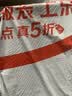 鸿星尔克男鞋运动鞋舒适休闲跑步鞋轻便软底网鞋慢跑鞋子男 实拍图