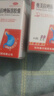 奥美拉唑肠溶胶囊消化用药京东大药房胃痛药胃酸胃胀养胃护胃修复胃黏膜反酸烧心反流胃胀胃疼药奥美拉挫3盒 实拍图