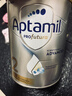 爱他美（Aptamil）白金澳洲版 婴儿配方奶粉 2段(6-12月) 800g 实拍图