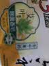 六神【家庭3块装】艾叶滋润香皂115g*3 (洗脸皂 肥皂新老款随机发) 实拍图