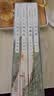 汪曾祺精品集：人间有趣+人间邂逅+人间有味+人间草木（全4卷 平装插盒版 附赠明信片）【名家精选散文集随笔】【中国文学经典】原著中国近代随笔 实拍图
