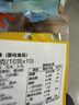 北田台湾能量棒儿童成人膨化小零食粗粮米饼蛋黄夹心味独立小包装100g 实拍图