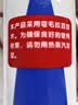 威克多（VICTOR）自营旗舰店羽毛球鹅毛球耐打稳定 比赛训练球MS7 大师7号 12只装 实拍图