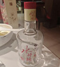 水井坊臻酿八号 52度 520ml*2*3 礼盒整箱装 浓香型白酒 加量不加价 实拍图