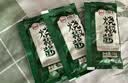川娃子炭烧烧椒酱 蒜蓉辣椒酱 剁椒酱拌面拌饭下饭菜 15g×10/袋 实拍图