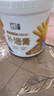 立邦墙面修复补墙膏补墙漆防霉滚筒去污神器翻新乳胶漆涂料白色1000g 实拍图