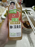让茶混合无糖果茶饮料3口味0糖0脂肪烧烤饮品清爽500ml*12瓶整箱装 实拍图