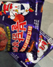 三养（SAMYANG）火鸡面三养芝士火鸡面方便面700g(140g*5)早餐泡面拌面宵夜速食 实拍图