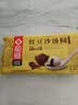 龙凤中式经典红豆沙汤圆鲜肉汤圆 黑芝麻元宵 速冻甜品 生鲜 早餐 红豆沙汤圆*4袋 0.8kg/40只 实拍图