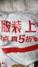 奥丁（ODIN）猫粮 1-12月龄幼猫奶糕专用 美短英短蓝猫 鱼肉味离乳期猫粮2kg 实拍图