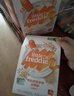小皮（Little Freddie）有机高铁米粉藜麦多谷物味160g*1盒7月+宝宝辅食婴儿米糊营养 实拍图