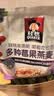 桂格（QUAKER）多种莓果燕麦片420克 添加蔓越莓干 冷泡麦片 可冷泡 实拍图