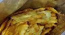 香美客苏打饼干菇菇珍好咸味海盐香葱无蔗糖营养办公室休闲零食 鱿鱼味+香葱鸡肉+海盐芝士各3袋 实拍图