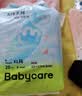 babycare Air pro纸尿裤新生儿小号S58片(4-8kg) 婴儿尿不湿夏日超薄透气 实拍图
