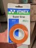 尤尼克斯（YONEX）羽毛球手胶运动吸汗带握把胶AC-102C-451暗橙色三条装 实拍图