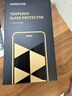绿联【无黑边不挡屏】适用iPhone17ProMax钢化膜苹果17ProMax手机膜无边高清抗指纹防摔保护膜 2片装 实拍图
