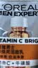 欧莱雅男士专用白泥洗面奶洁面膏乳全脸控油去油焕亮护肤品男士礼物 实拍图