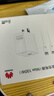 华为冰糖全能充电器(Max100W) 超级快充3C认证含1米6A数据线华为原装充电器适用华为手机Pura80 实拍图