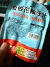 亿佳果园金银花柚子汁儿童零食果汁饮品礼盒装夏季户外饮料105mL*13袋 实拍图