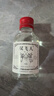 双飞人爽水50ml+紫草膏12g止痒舒缓膏冰凉舒痒婴儿童户外旅行适用 实拍图
