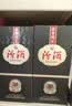 汾酒 1915巴拿马20 清香型 42度 475mL 6瓶 整箱装 实拍图