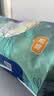 宜婴新梦想家全包臀拉拉裤5XL28片透气尿不湿【品牌直供 安心品质】 实拍图