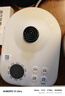 美的（Midea）养生壶316L不锈钢母婴材质1.5L全自动煮茶壶花茶壶烧水壶恒温保温电热水壶YS15TM-Y1A 实拍图