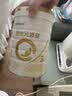 合生元（BIOSTIME）派星3段800g婴幼儿配方奶粉（1-3岁）法国原装进口 3段 800g 6罐 【店长推荐】 实拍图
