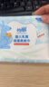 袋鼠乳霜纸品牌热卖宝宝保湿抽纸清洁柔软敏感必备云柔巾 3层30抽 便携装 3层 30抽*3包 实拍图