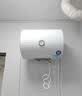 海尔（Haier）出品统帅（Leader）热水器电热水器LC1/LC2家用40升储水式卫生间洗澡小户型租房推荐专利防电墙2.0 40L 1500W 咨询客服更优惠LC1 实拍图