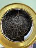 福茗源滇红金针红茶 浓香特级2026新茶凤庆滇红茶叶自己喝小圆罐装50g 实拍图