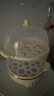 小熊（Bear）煮蛋器蒸蛋器单双层家用高温断电迷你早餐鸡蛋羹蒸鸡蛋器蒸蛋机炖蛋器便携式电蒸锅煮鸡蛋神器 双层 ZDQ-B14Q1【无蒸碗】 实拍图