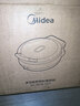 美的（Midea）小钢炮电饼铛钛钢0涂层不锈钢2026年新款 家用小型40mm加大加深双面加热烙饼锅电煎锅京东自营S3ti 实拍图