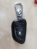 静客轩适用25款宝马3系325li钥匙套22款5系525LI真牛皮X3X4X5钥匙包扣 黑色+金属扣 B款刀锋4键 实拍图