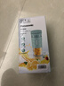 松下（Panasonic）榨汁机小型便携式榨汁杯迷你果汁机果蔬料理机300ML儿童婴儿辅食机磁吸充电长效续航MX-HPC203GSQ 实拍图