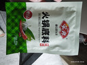 安井潮汕风味牛肉丸 400g 1包 火锅麻辣烫关东煮食材空气炸锅丸子 实拍图