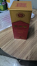 剑南春水晶剑 38度 500ml 单瓶装 浓香型白酒 低度水晶剑 实拍图