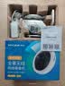 普联（TP-LINK） 全景鱼眼智能摄像头 家用监控器360度夜视室内无线安防 手机远程可对话吸顶看家看店宝 IPC55A 实拍图