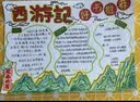1号会员店（One's Member）5.0蛋白脱脂牛奶 1L*6盒 【90天保质期常温奶】INF杀菌锁鲜 实拍图