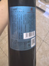 通化铁盖红梅葡萄酒 山葡萄甜型 红酒15%vol 725ml单支 果酒微醺送礼 实拍图