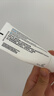 理肤泉【黄子弘凡同款】B5霜40ml*2支套装修护保湿面霜护肤品生日礼物 实拍图