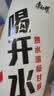 南极人夏季冰丝床单单件纯色凉感被单家用双人床单宿舍单人被单三件套 银灰【水洗冰丝 清凉舒适】 单床单160*220cm【适0.9/1.2床】 实拍图