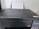 爱普生（EPSON）【6代新品】L3353墨仓式彩色家用AI学习打印机 L3251/L3255升级版(打印复印扫描 微信/无线 黑色） 实拍图