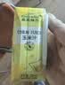 菲里维尔 FERRIS WHEEL葡萄桑葚汁饮料100%果汁饮品 200ml*12瓶 0防腐剂0脂肪 实拍图
