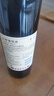 长城特酿3解百纳干红葡萄酒 750ml单瓶装红酒自营热门商品 实拍图
