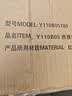 源氏木语实木床现代简约橡木双人床卧室原木风高铺床1.8*2m无插 不含床垫 实拍图