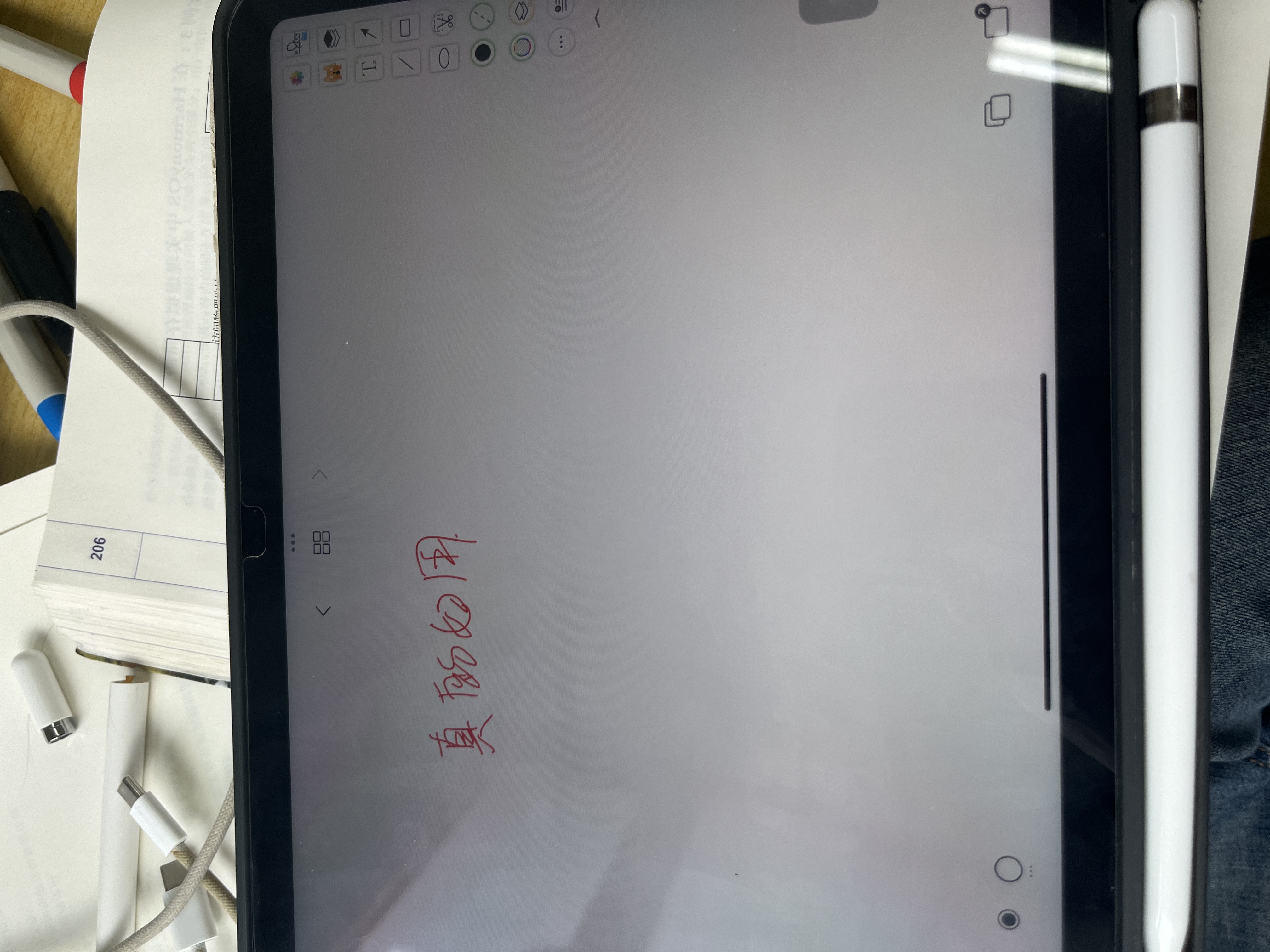 苹果Apple Pencil 一代/二代 苹果手写笔二手苹果手写笔/电容笔/触控笔二手平板电脑配件 苹果一代手写笔【iPad10-11代适用】99新 实拍图