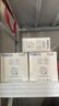 碧然德（BRITA） 家用滤水壶 净水壶滤芯 Maxtra 多效滤芯 6枚装 实拍图