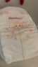 好奇（Huggies）好奇铂金装小桃裤纸尿裤M144片(6-11kg)中号尿不湿【夏季散热王】 实拍图