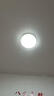 三雄极光led三防吸顶灯全光谱简约卧室灯房间玄关超薄灯具 18W 12㎡内适用 1350lm P1三防灯 实拍图